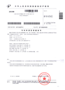 &#20061;&#24030;&#32593;&#39029;&#29256;&#45;&#20061;&#24030;&#40;&#20013;&#22269;&#41;&#95;&#20061;&#24030;&#40;&#20013;&#22269;&#41;