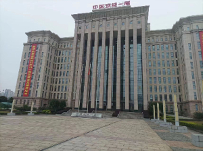 &#20061;&#24030;&#32593;&#39029;&#29256;&#45;&#20061;&#24030;&#40;&#20013;&#22269;&#41;&#95;&#20061;&#24030;&#40;&#20013;&#22269;&#41;