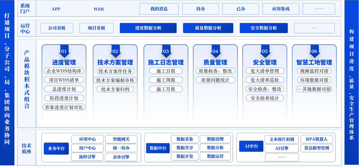 &#20061;&#24030;&#32593;&#39029;&#29256;&#45;&#20061;&#24030;&#40;&#20013;&#22269;&#41;&#95;&#20061;&#24030;&#40;&#20013;&#22269;&#41;