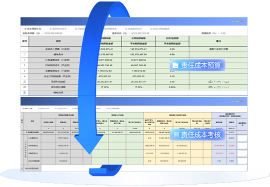 &#20061;&#24030;&#32593;&#39029;&#29256;&#45;&#20061;&#24030;&#40;&#20013;&#22269;&#41;&#95;&#20061;&#24030;&#40;&#20013;&#22269;&#41;