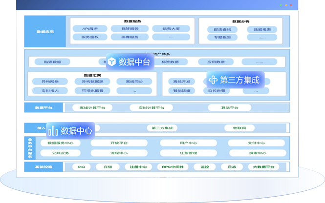 &#20061;&#24030;&#32593;&#39029;&#29256;&#45;&#20061;&#24030;&#40;&#20013;&#22269;&#41;&#95;&#20061;&#24030;&#40;&#20013;&#22269;&#41;
