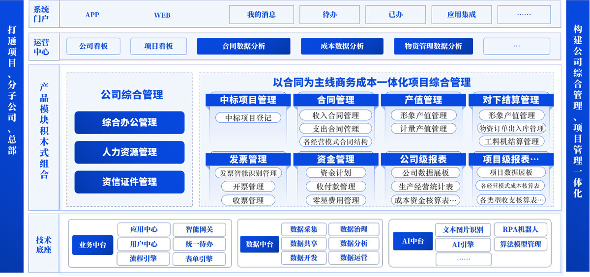 &#20061;&#24030;&#32593;&#39029;&#29256;&#45;&#20061;&#24030;&#40;&#20013;&#22269;&#41;&#95;&#20061;&#24030;&#40;&#20013;&#22269;&#41;