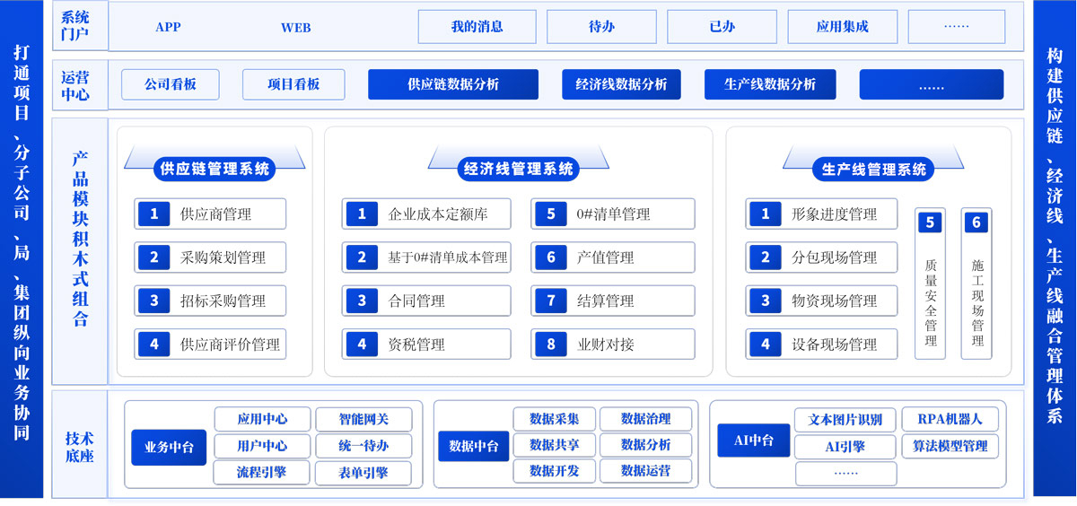 &#20061;&#24030;&#32593;&#39029;&#29256;&#45;&#20061;&#24030;&#40;&#20013;&#22269;&#41;&#95;&#20061;&#24030;&#40;&#20013;&#22269;&#41;